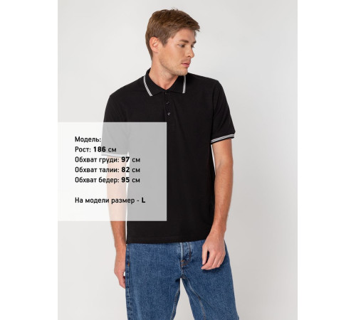 Рубашка поло Virma Stripes, черная