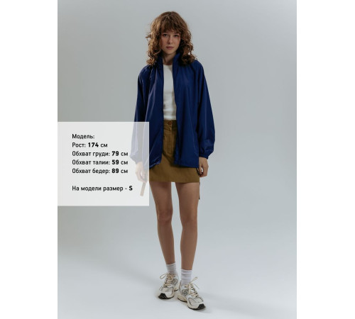 Куртка Kivach Air, темно-синяя