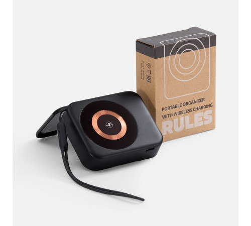 Набор для ухода за гаджетами с беспроводной зарядкой Rules, черный