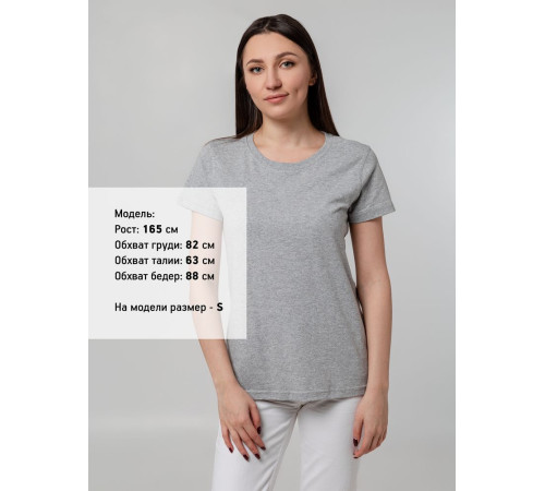 Футболка женская T-bolka Stretch Lady, серый меланж