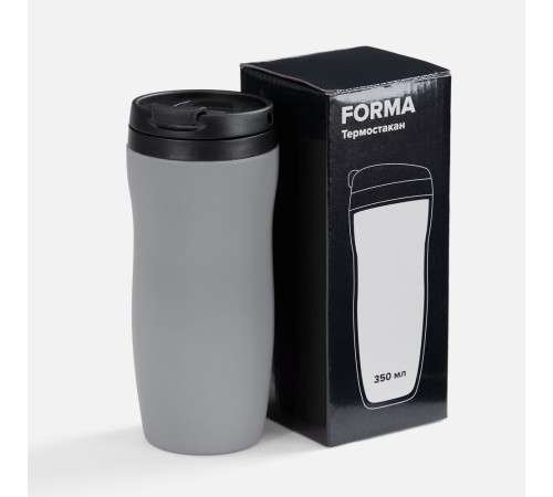Термостакан Forma, серый