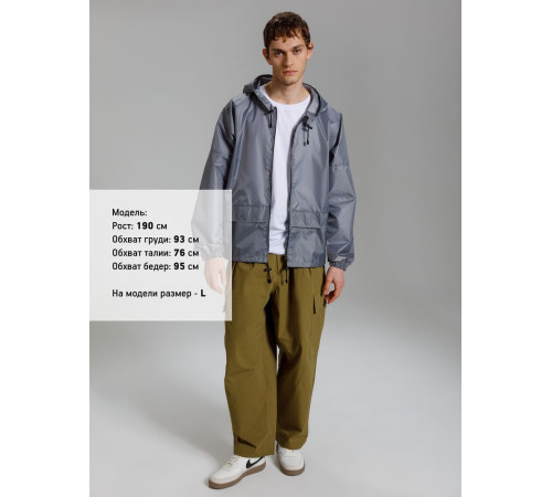 Дождевик Kivach Promo, серый