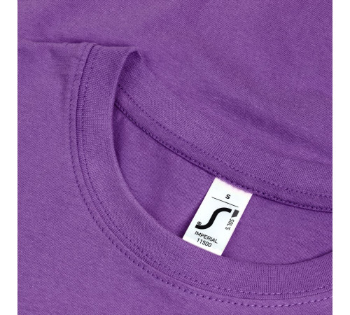 Футболка Imperial 190, фиолетовая