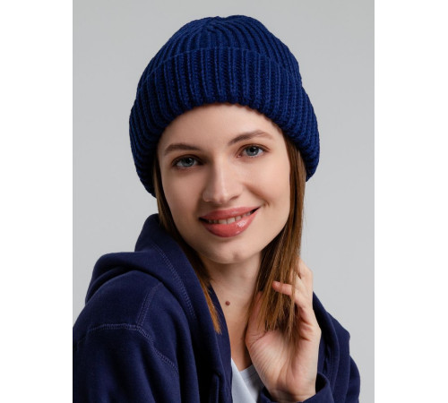 Шапка Nordkapp, темно-синяя
