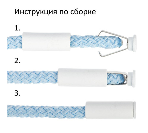 Наконечник для шнурка Nozzle, белый