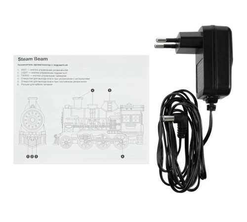 Увлажнитель-ароматизатор Steam Beam, черный