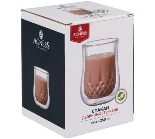 Стакан с двойными стенками Double Wall