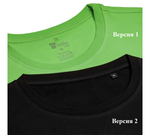 Футболка женская T-bolka Lady, оранжевая