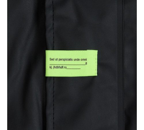 Парка R4, черная