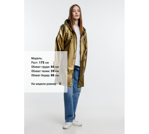 Дождевик Palladio Pockets, золотистый