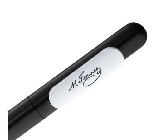 Набор «Дуть», белый