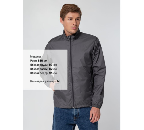 Ветровка Kivach, темно-серая (графит)