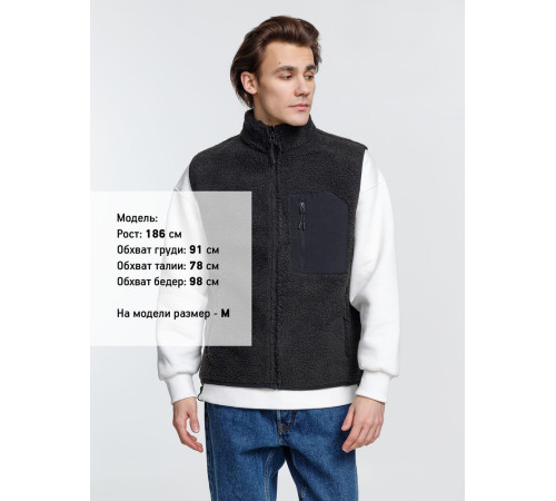 Жилет унисекс Fury BW, темно-серый (графит)