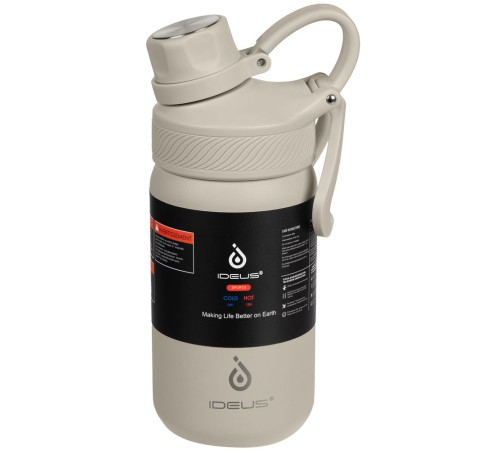 Термобутылка Fujisan 2.0, серая