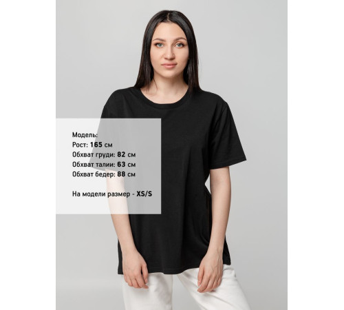 Футболка унисекс оверсайз Street Vibes, черная