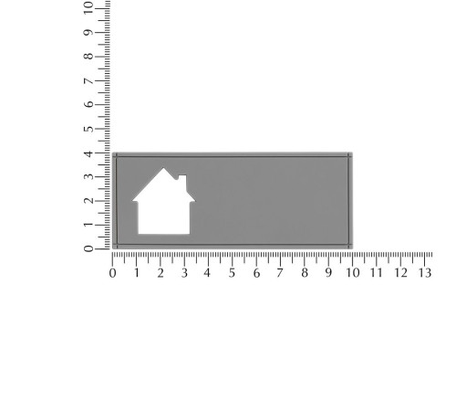 Лейбл из ПВХ с вырубкой «Дом», серый
