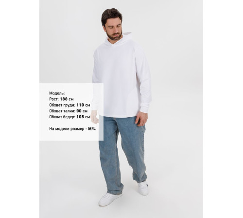 Худи унисекс Morfiss, белое