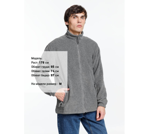 Куртка мужская North, серый меланж