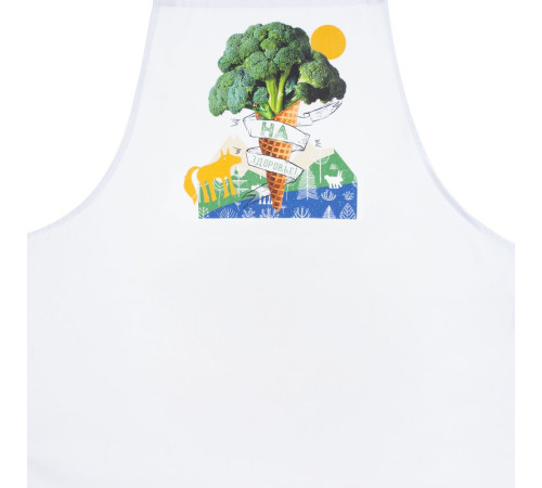 Фартук «На здоровье!», белый