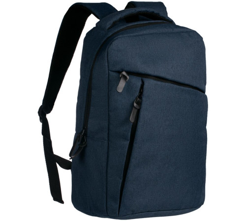 Рюкзак для ноутбука Onefold, темно-синий