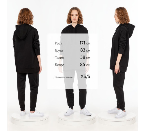 Худи унисекс H2, черное