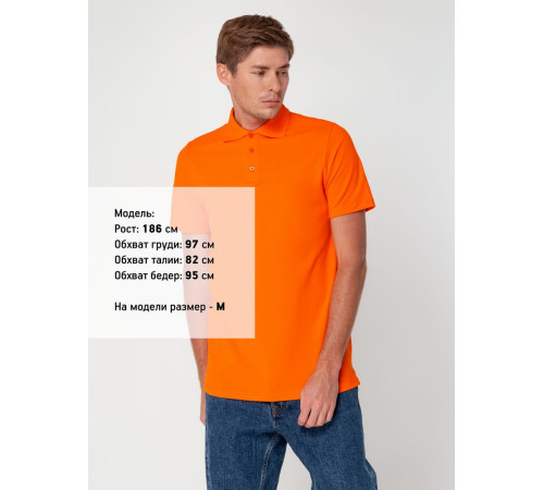 Рубашка поло мужская Virma Light, оранжевая