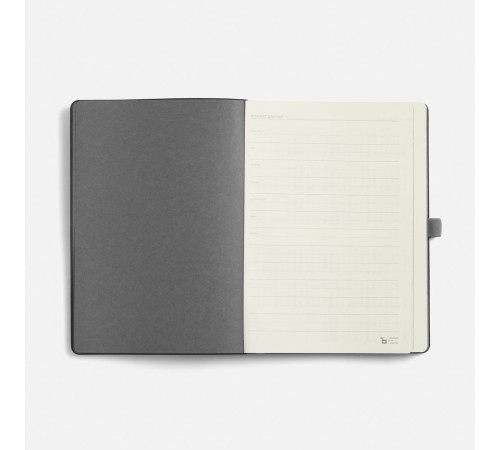 Ежедневник Peel Flex, недатированный, серый
