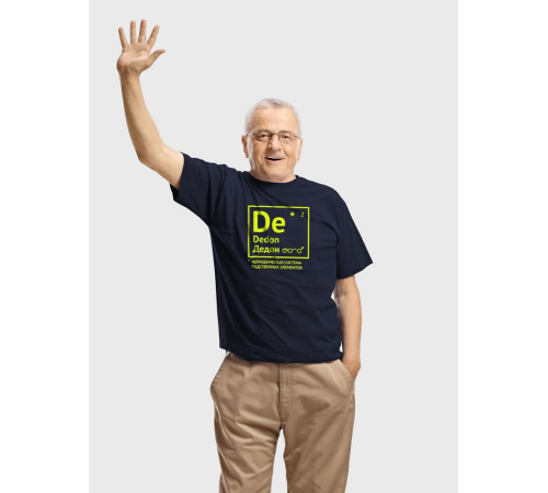 Футболка «Дедон», темно-синяя