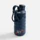 Термобутылка Fujisan 2.0, темно-синяя