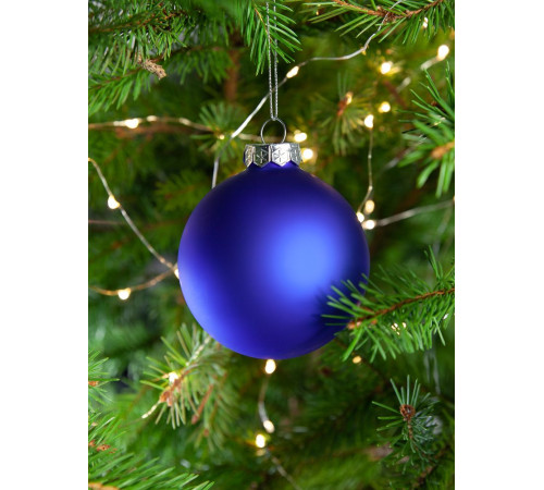 Елочный шар Finery Matt, 8 см, матовый синий