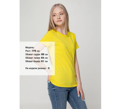 Футболка женская T-bolka Lady, желтая