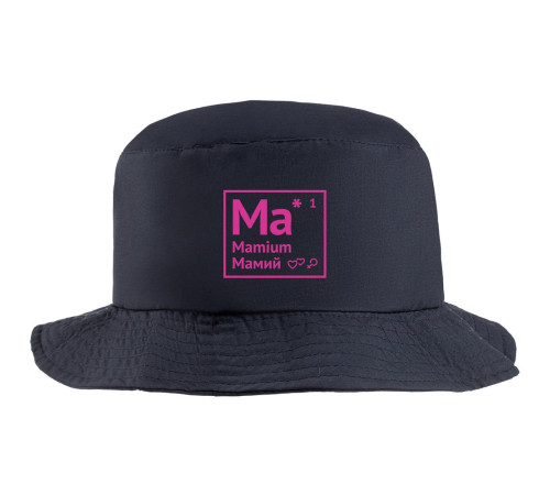 Панама складная «Мамий», темно-синяя