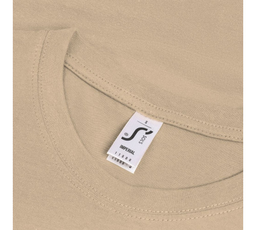 Футболка Imperial 190, песочная