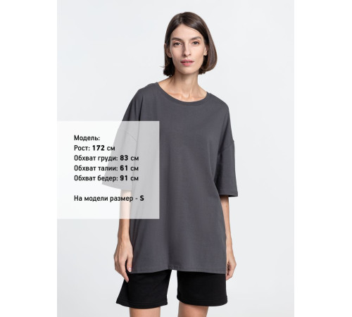 Футболка унисекс оверсайз Crosstown, темно-серая