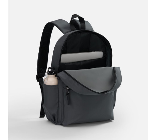 Рюкзак Modera, темно-серый (графит)