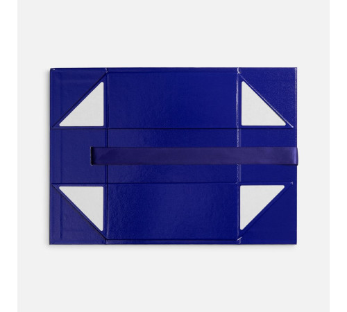 Коробка складная Rusetti, S, синяя