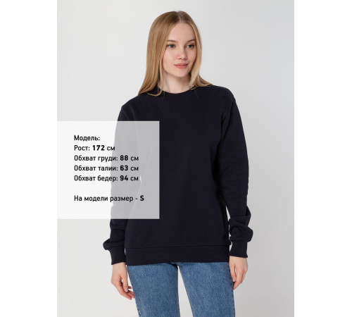 Свитшот Toima Heavy 2.0, темно-синий