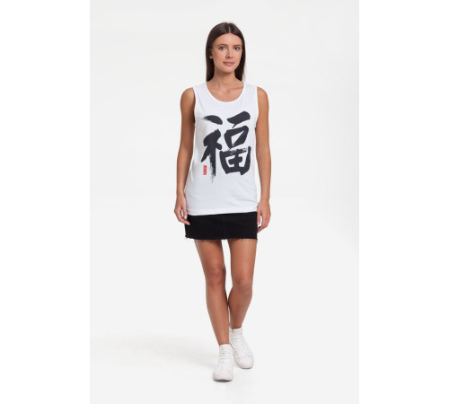 Майка мужская «Вечные ценности. Счастье», белая