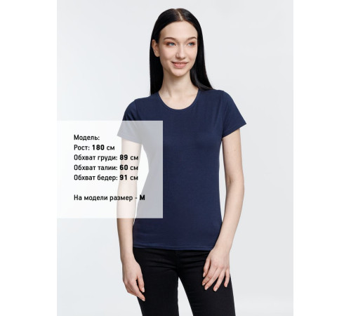 Футболка женская Pioneer Women, темно-синяя
