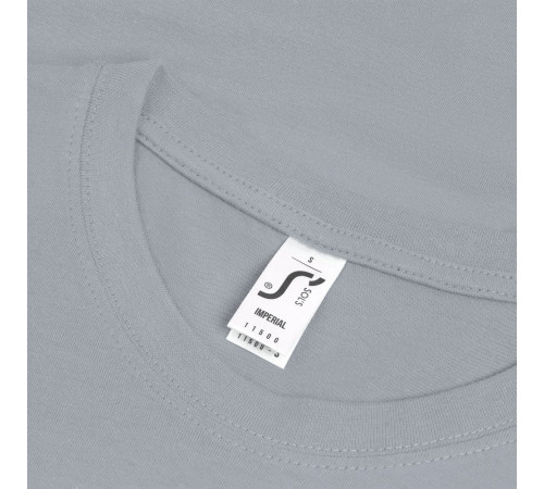Футболка Imperial 190, серая