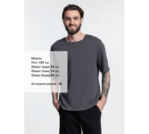 Футболка унисекс оверсайз Crosstown, темно-серая