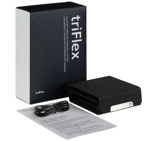 Складная станция беспроводной зарядки triFlex, черная