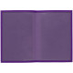 Обложка для паспорта Shall, фиолетовая