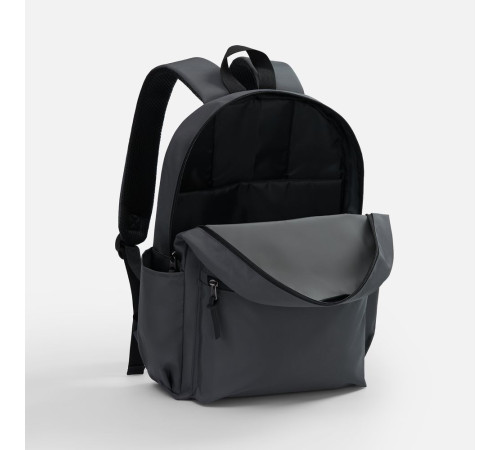 Рюкзак Modera, темно-серый (графит)