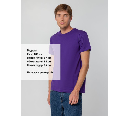 Футболка унисекс T-bolka 140, фиолетовая