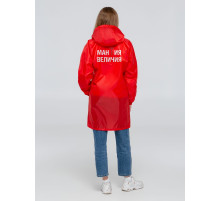 Дождевик «Мантия величия», красный