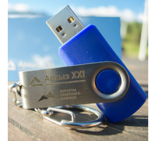 Флешка Twist, синяя, 8 Гб