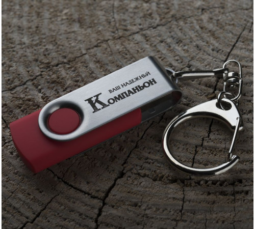 Флешка Twist, красная, 16 Гб