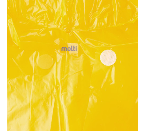 Дождевик-плащ BrightWay, желтый