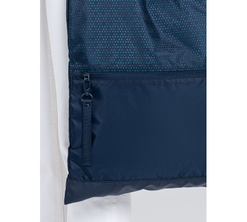 Сумка для покупок Triangel, синяя